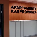 شقة 